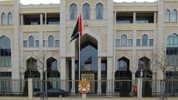 Photo of سفارة الإمارات بالقاهرة العنوان ورقم الهاتف ومواعيد العمل