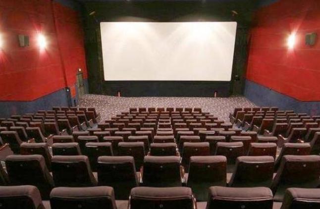 سينما جلاكسي