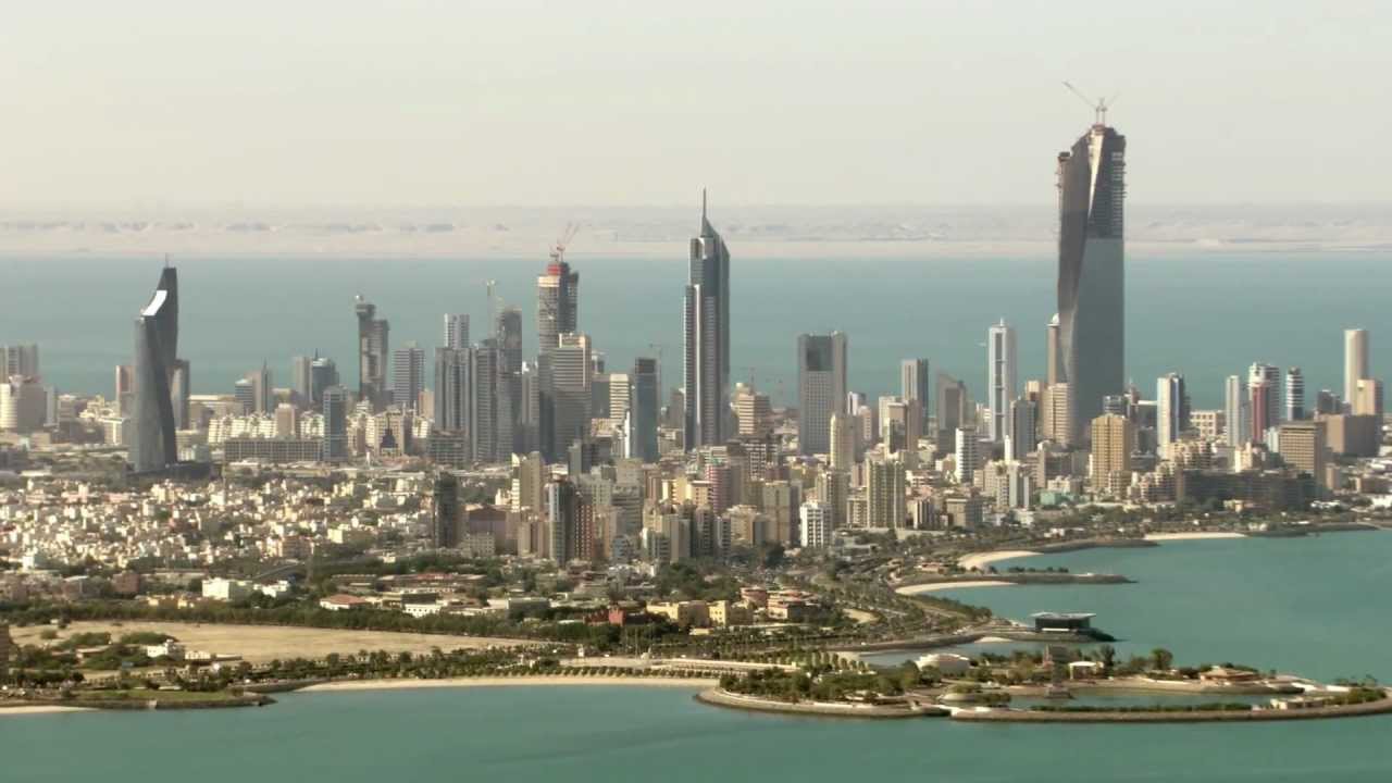 فيزا الكويت الأوراق والشروط