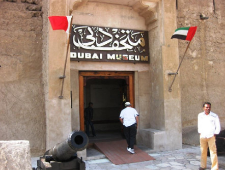 افضل الاماكن السياحية في دبي