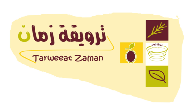 Photo of منيو ترويقة زمان وقائمة الطعام ورقم الهاتف