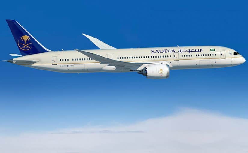 Photo of مدة استرجاع تذاكر الخطوط السعودية