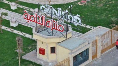 Photo of سعر تذكرة دخول منتزه الحلمية اخر تحديث