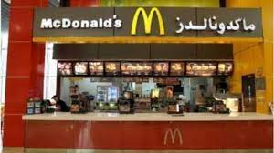 افضل مطاعم الأحساء وجبات سريعة ومشويات