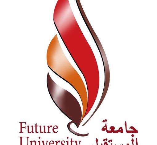 جامعة المستقبل