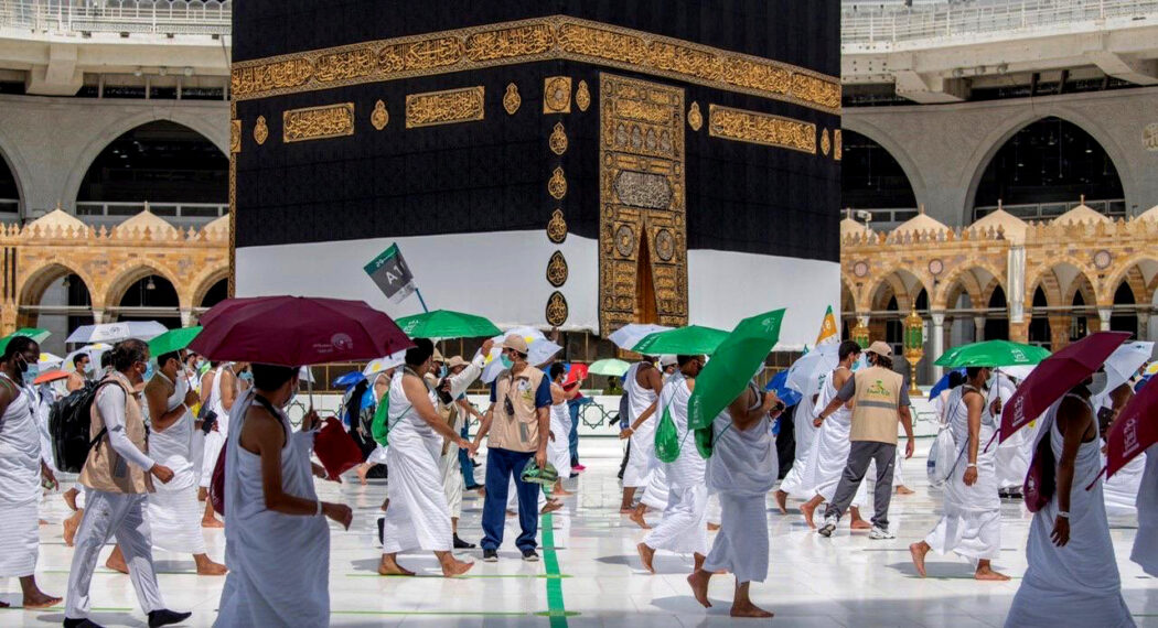اسعار حج القرعه 2023 اسعار حج القرعه 2023