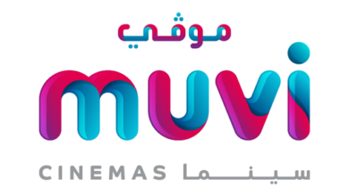 Photo of منيو موفي سينما ورقم التوصيل وأهم الفروع