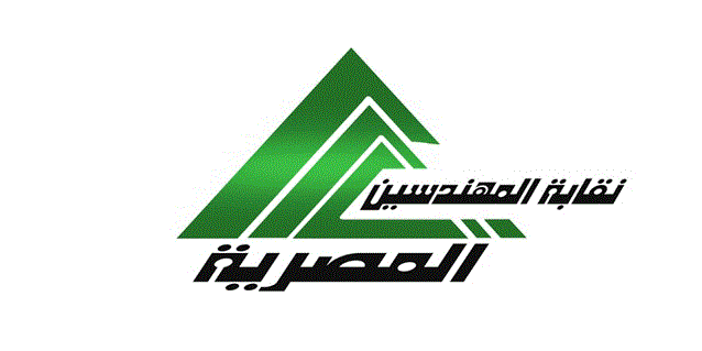 Photo of عروض مصايف نقابة المهندسين 2024