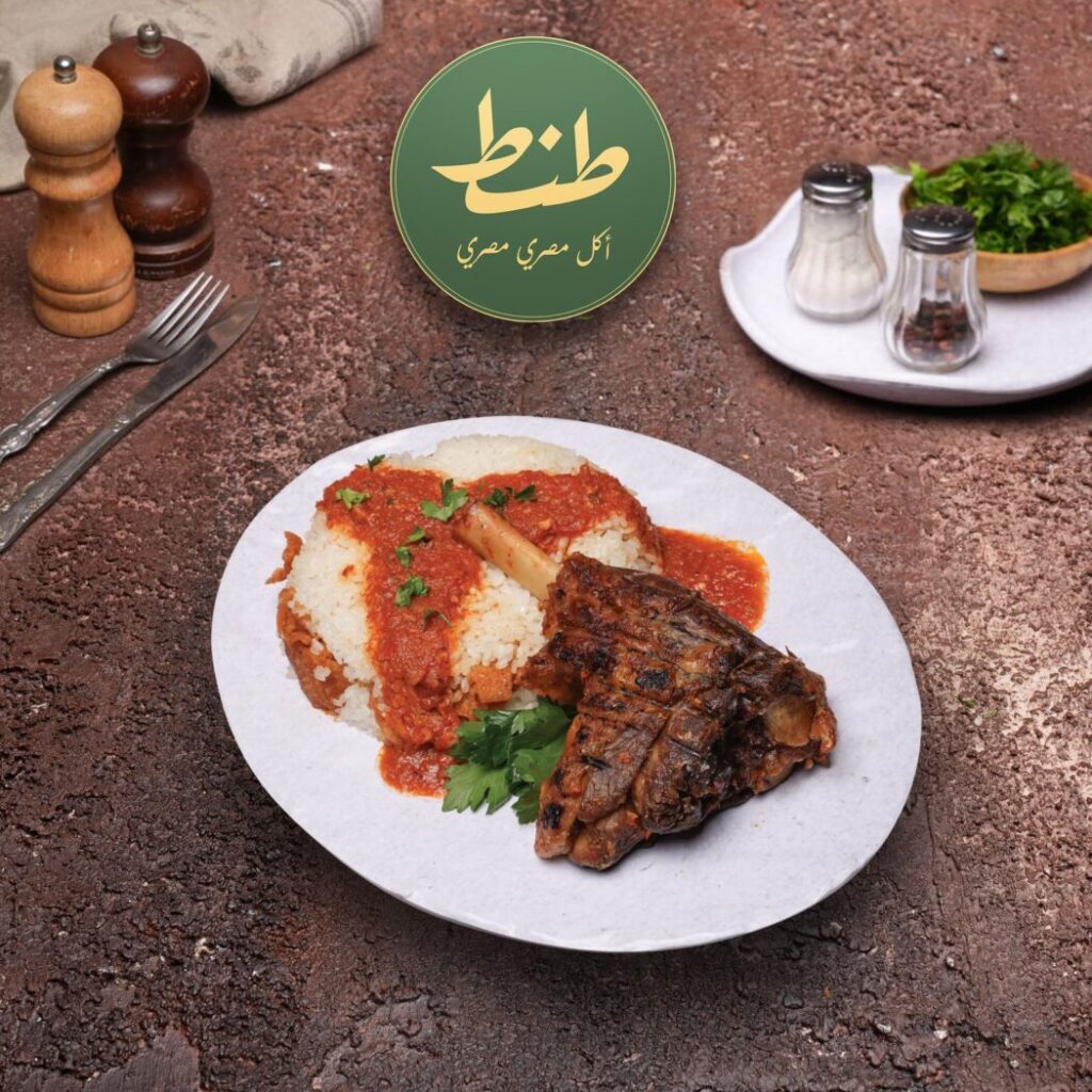 منيو مطعم طنط ورقم التوصيل وأهم الفروع