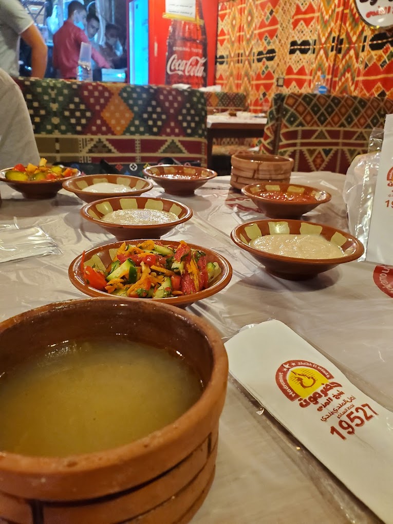منيو حضرموت شيخ المندي ورقم التوصيل