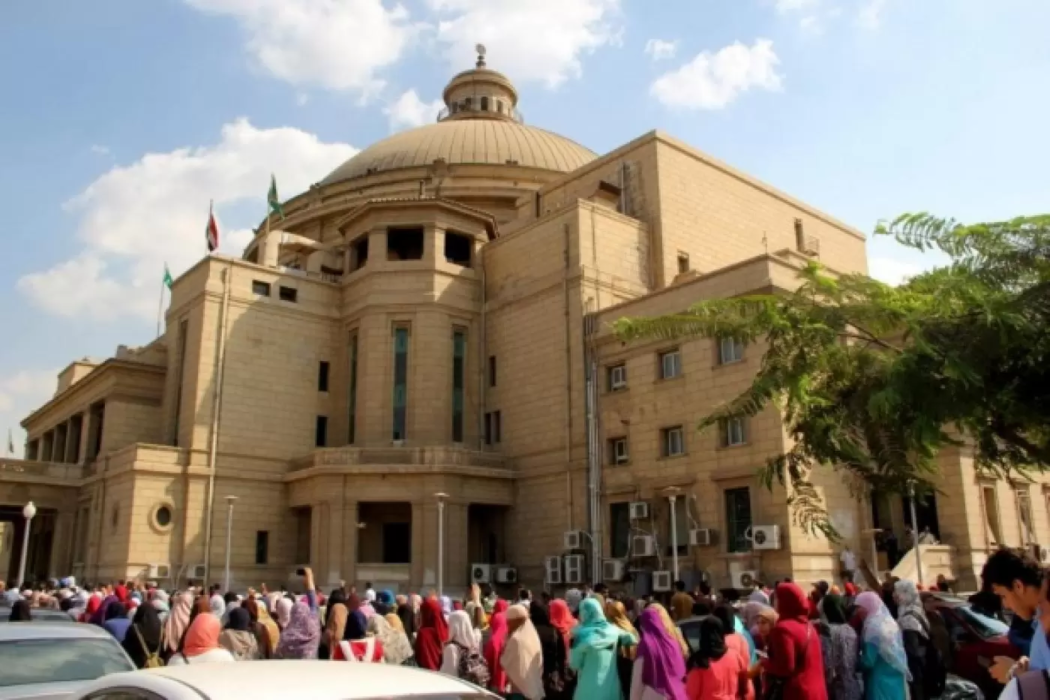 تنسيق الجامعات الحكومية 2023
