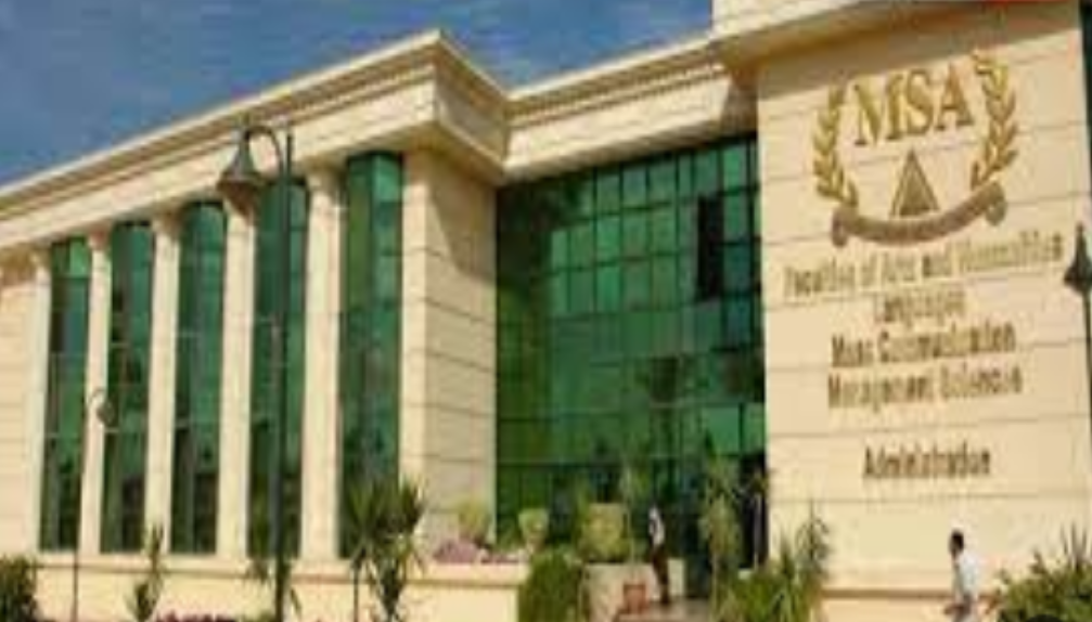 تنسيق جامعة 2023 msa
