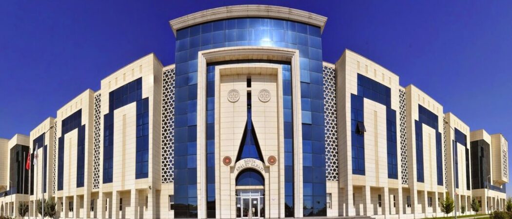 تنسيق جامعة الجلالة 2023