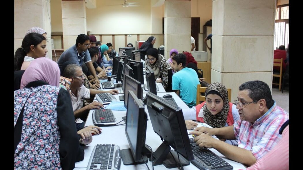 تنسيق جامعة النيل 2023