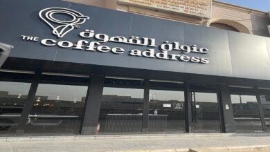Photo of عنوان القهوة منيو ورقم التوصيل وأهم الفروع