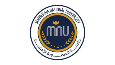 Photo of تنسيق ومصاريف جامعة المنصورة الأهلية 2025