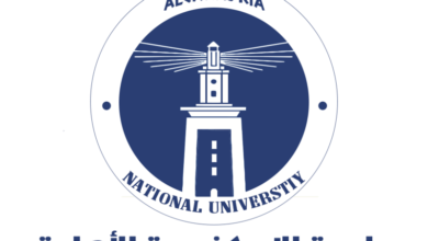 Photo of تنسيق ومصاريف جامعة الإسكندرية الأهلية 2025/2026 أخر تحديث الموقع الرسمى