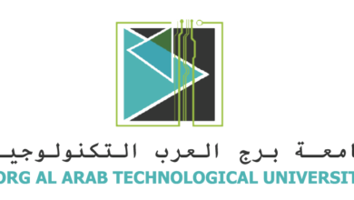 Photo of تنسيق جامعة برج العرب التكنولوجية