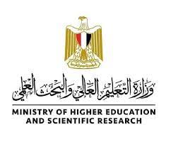 تنسيق الدبلومات الفنية للجامعات 2023