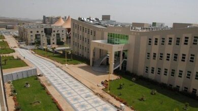 Photo of تنسيق ومصاريف جامعة 2025 mti