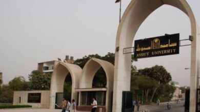 Photo of تنسيق ومصاريف جامعة أسيوط الخاصة 2025