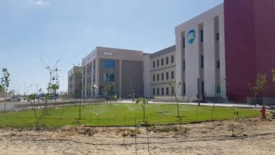 Photo of تنسيق جامعة العلمين 2025