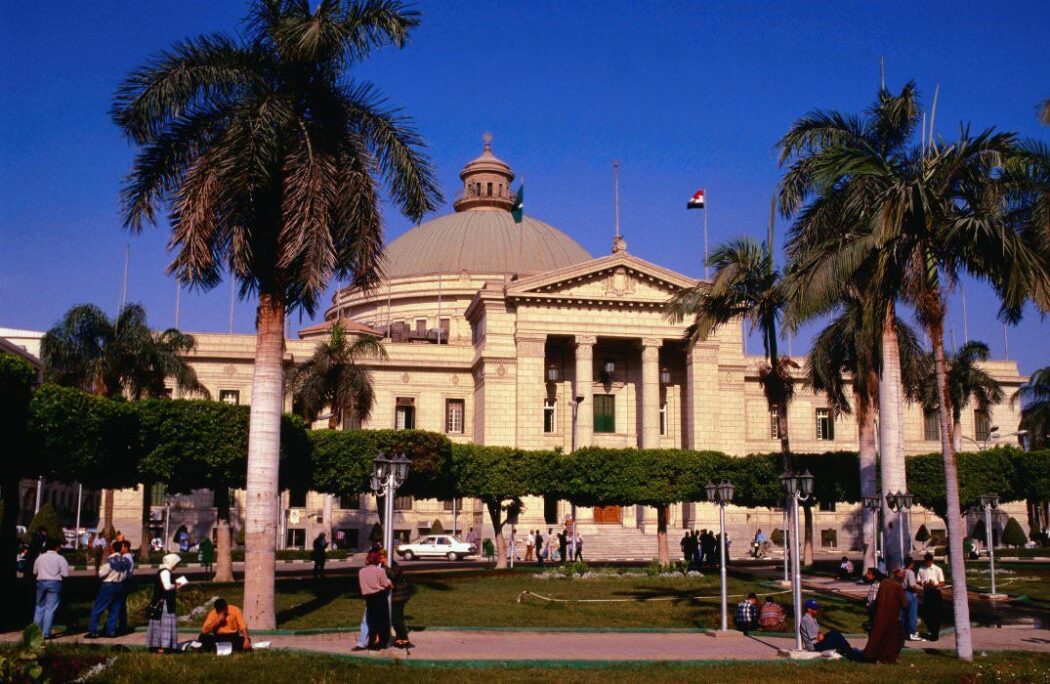 جامعة القاهرة 2023
