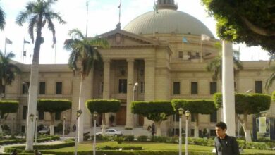 Photo of تنسيق كلية ادارة الاعمال جامعة القاهرة 2024