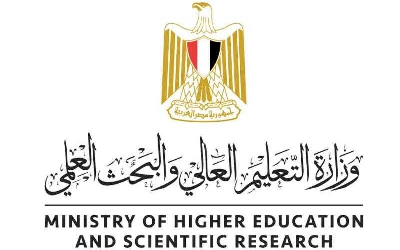 توقعات تنسيق المرحلة الثانية 2023قائمة بالأماكن الشاغرة بالكليات والمعاهد