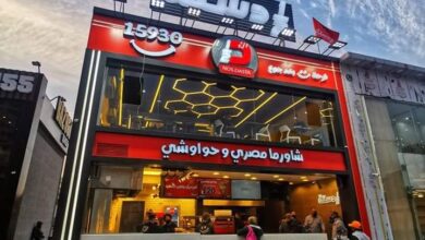 Photo of فروع نص دستة